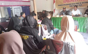 Jalankan Tugas Pengawasan, PKD Harus Mampu Identifikasi Hasil Pengawasan dengan Cermat