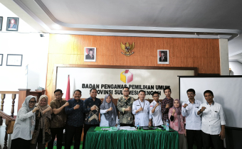 Kordiv Pencegahan Hadiri Rapat Sinkronisasi Hasil Pengawasan PDPB Triwulan IV Tahun 2025 